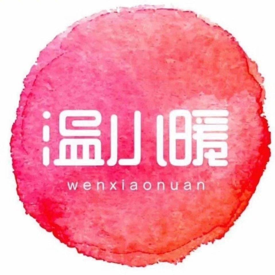 温小暖原创设计师品牌——食草堂