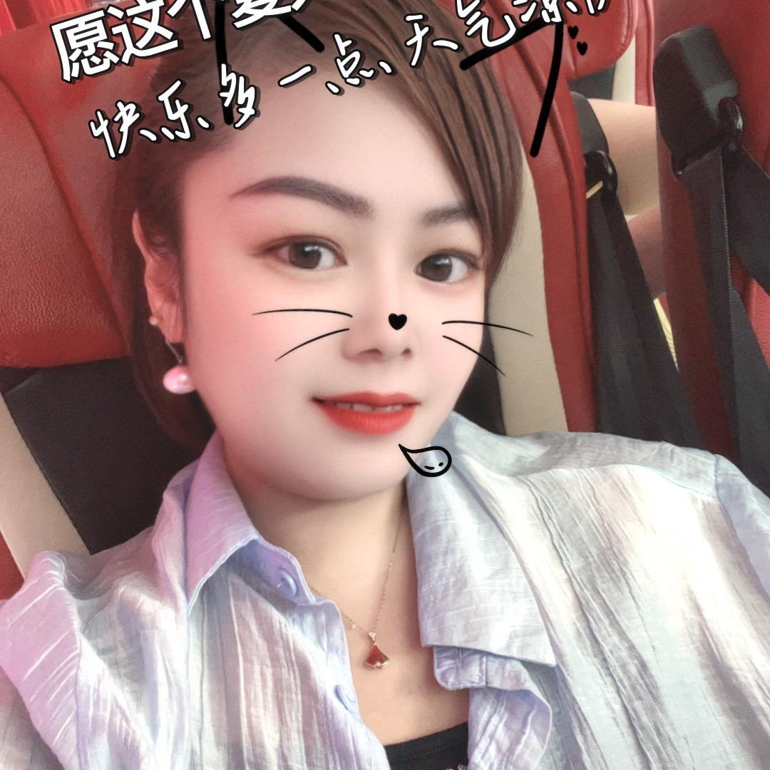重庆向姐百货优选