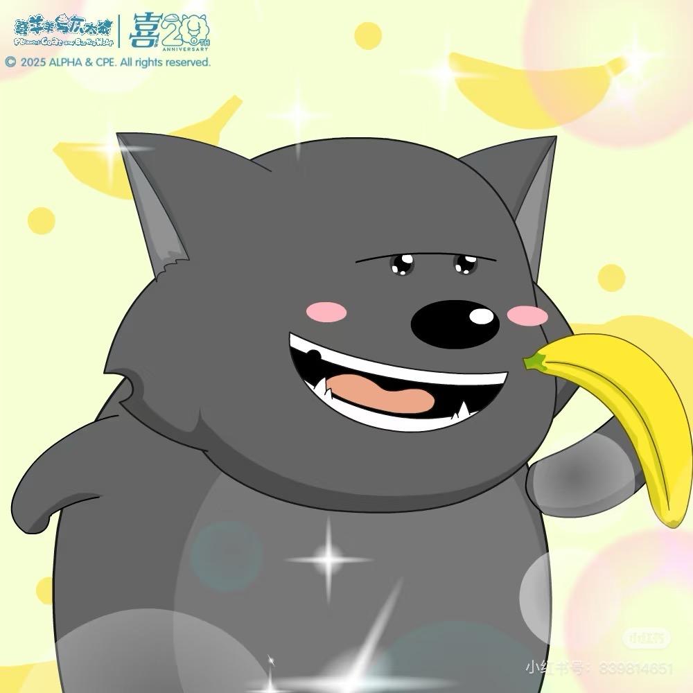 🌈 Dog 太阳的
