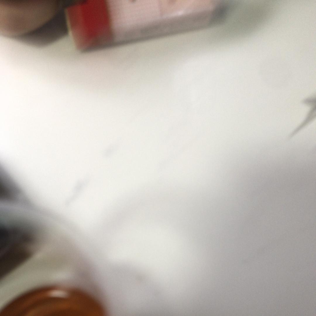 渝极科技