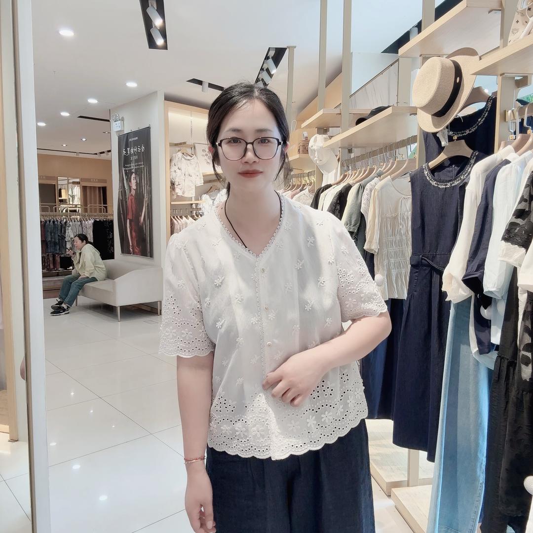 与你