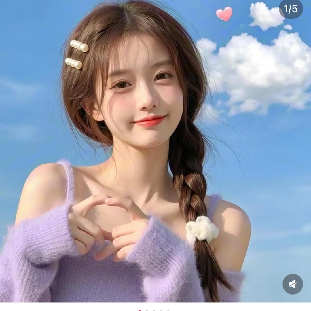 @及时行乐