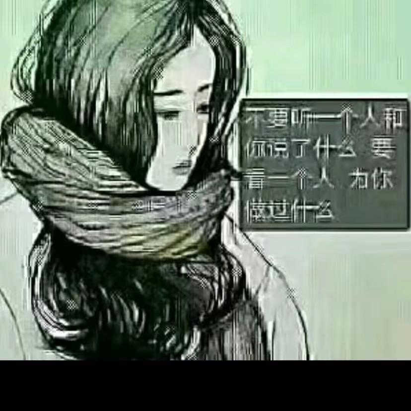 红红