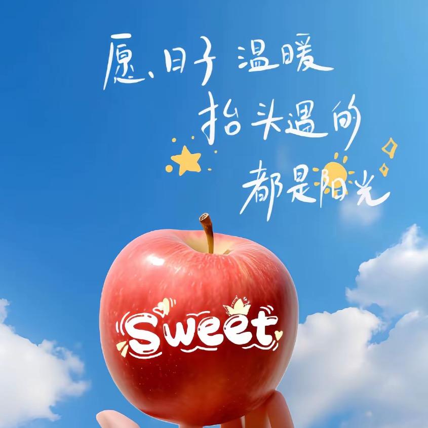 一种相濡以沫的❤️