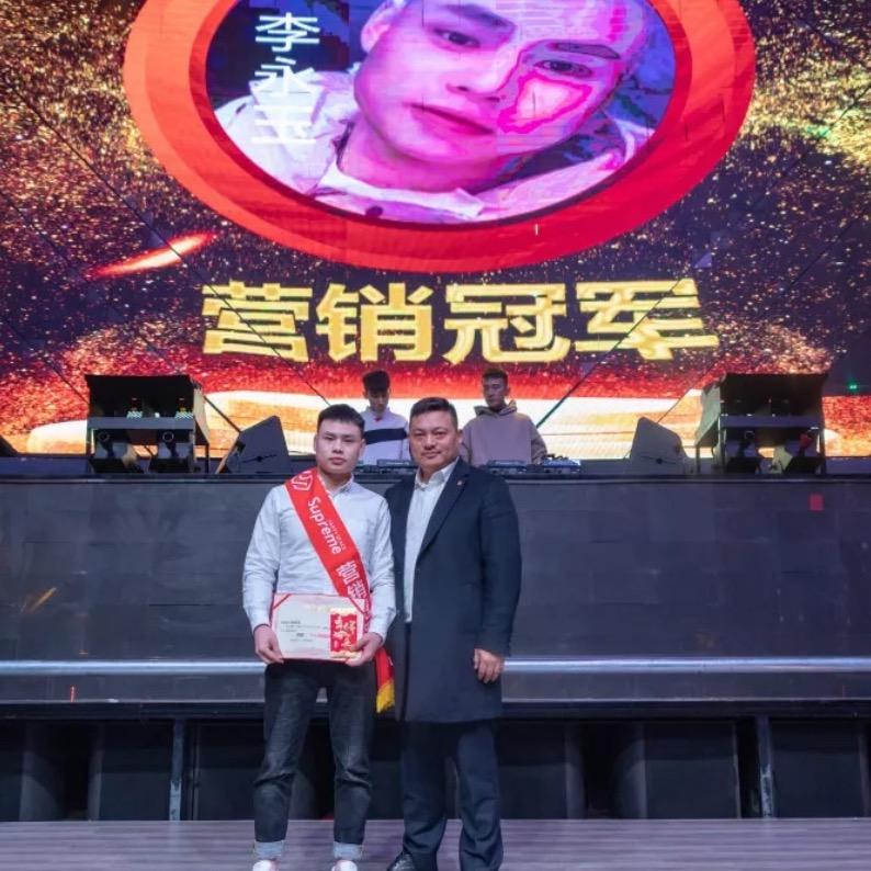 金华Supromo金牌销售