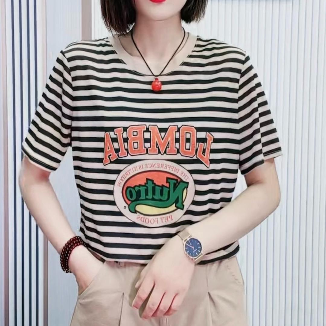 依尚轻奢服饰