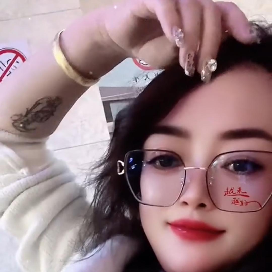 ❤️清澈4777