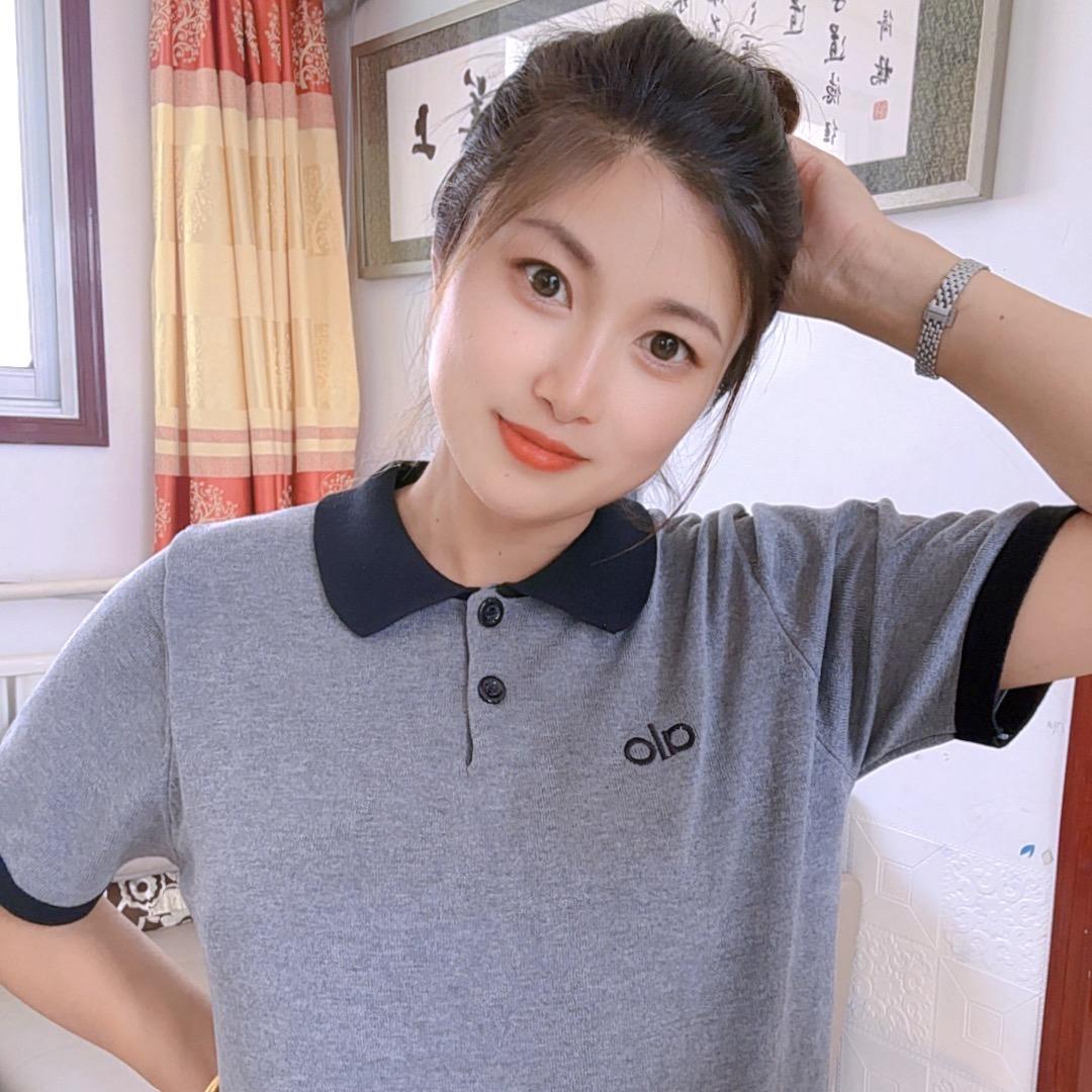 温良