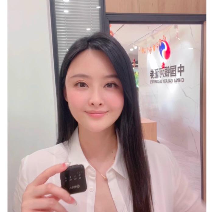 爱理财的兔老师