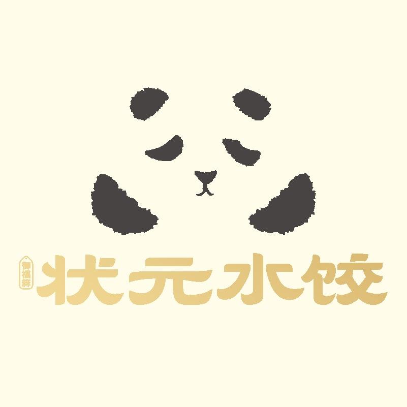 状元水饺总部