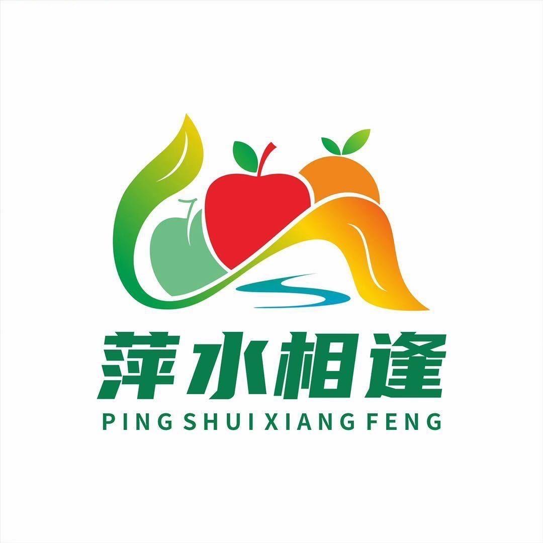挺强萍水相逢云南昭通苹果产地直发【收徒】