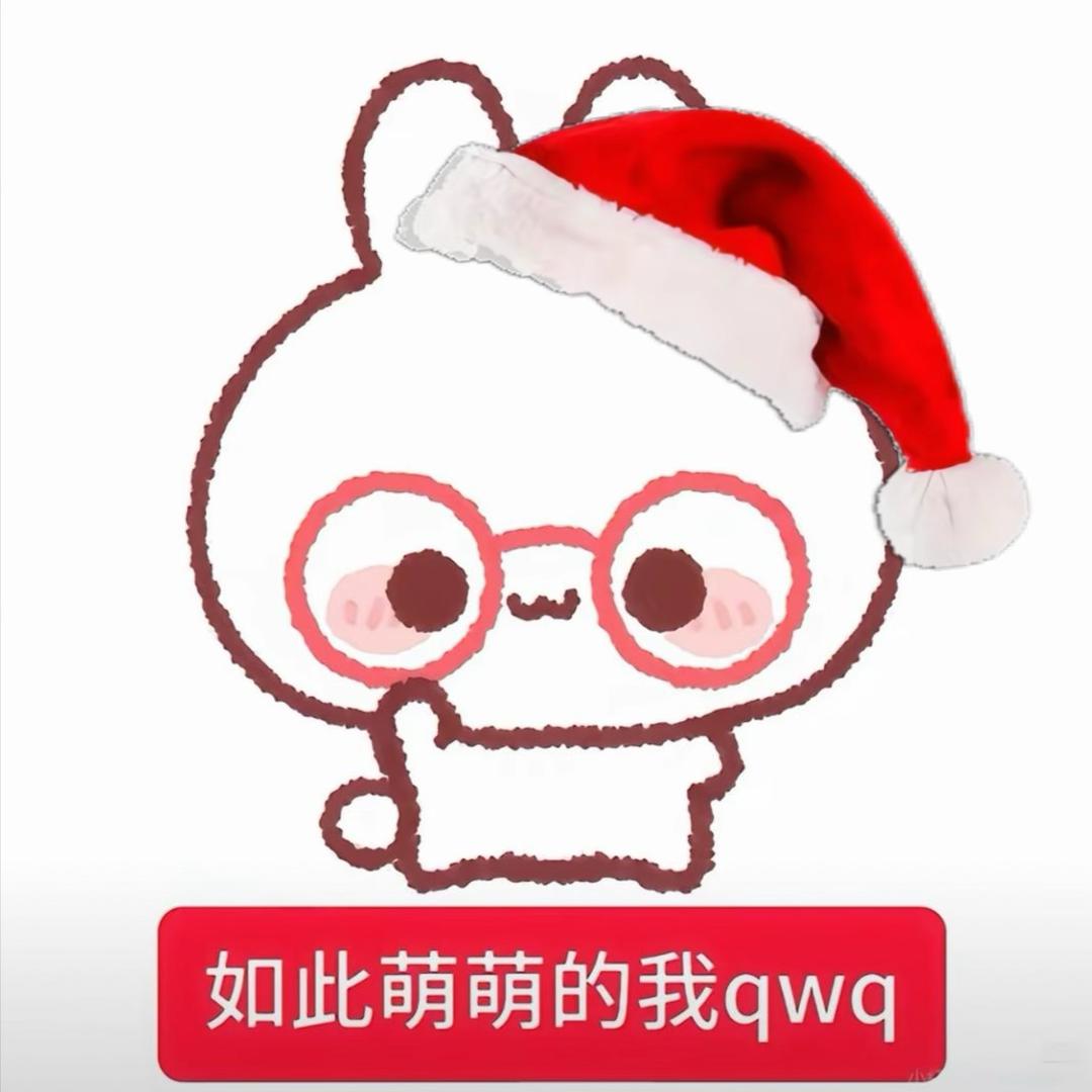 萌界一把刀