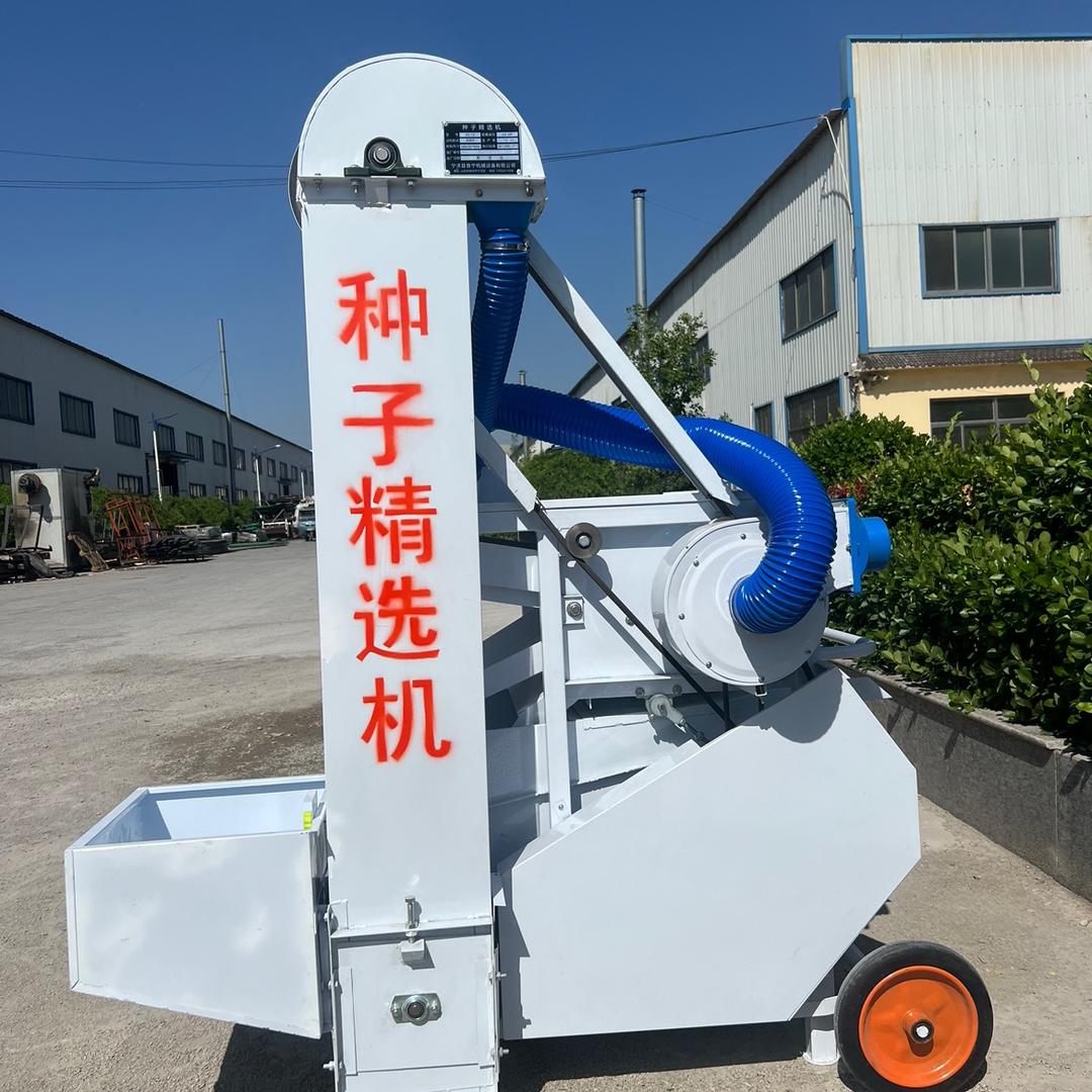 萍姐讲农机