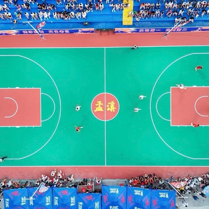 孟溪🏀协会