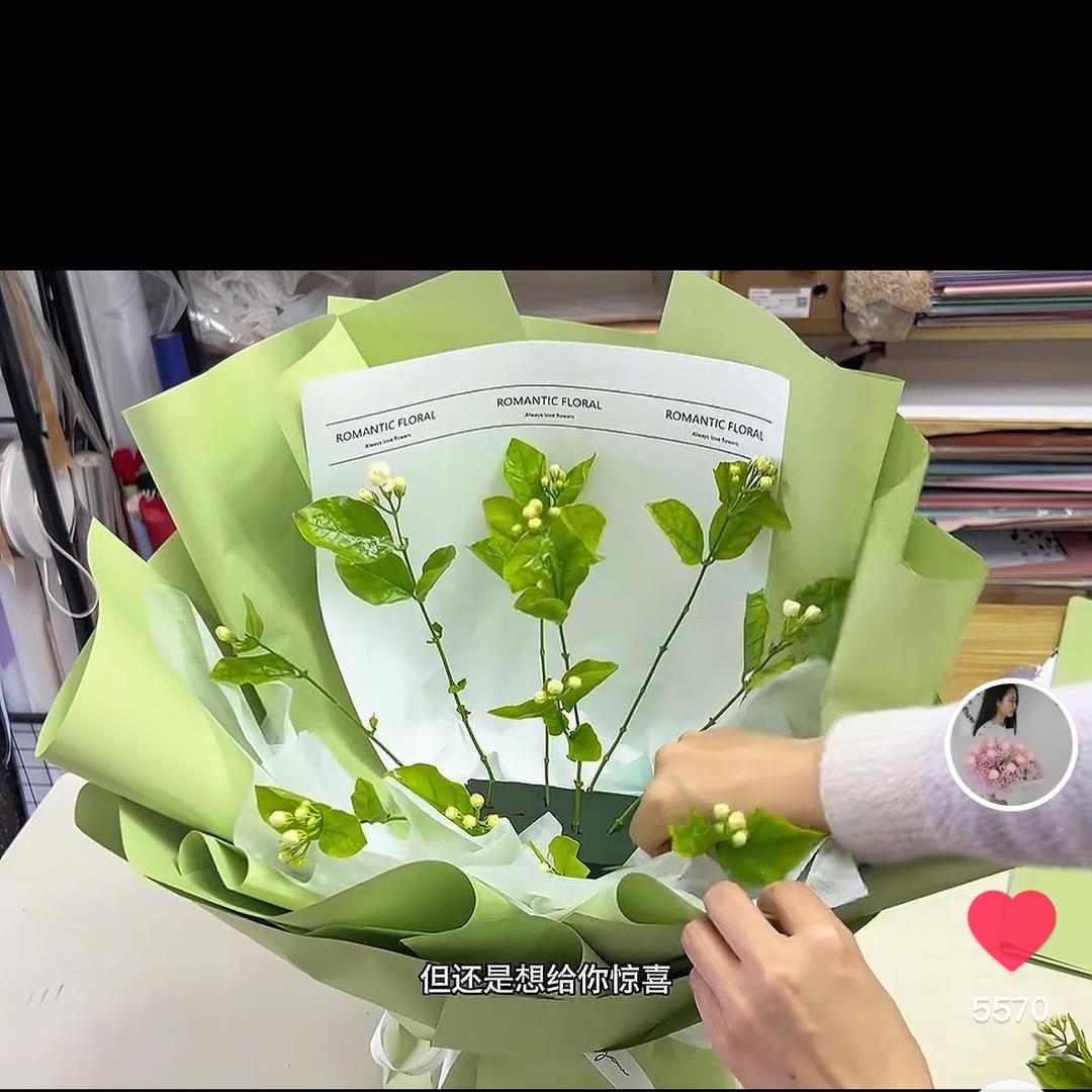 跑跑