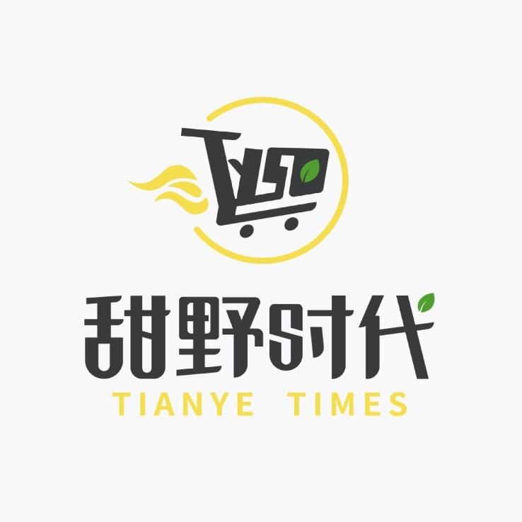 甜野时代