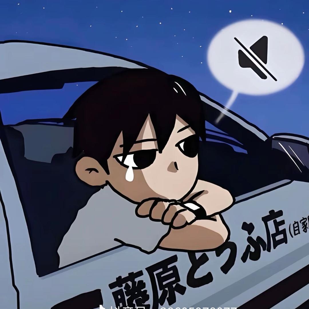 陈清河（三角洲行动）