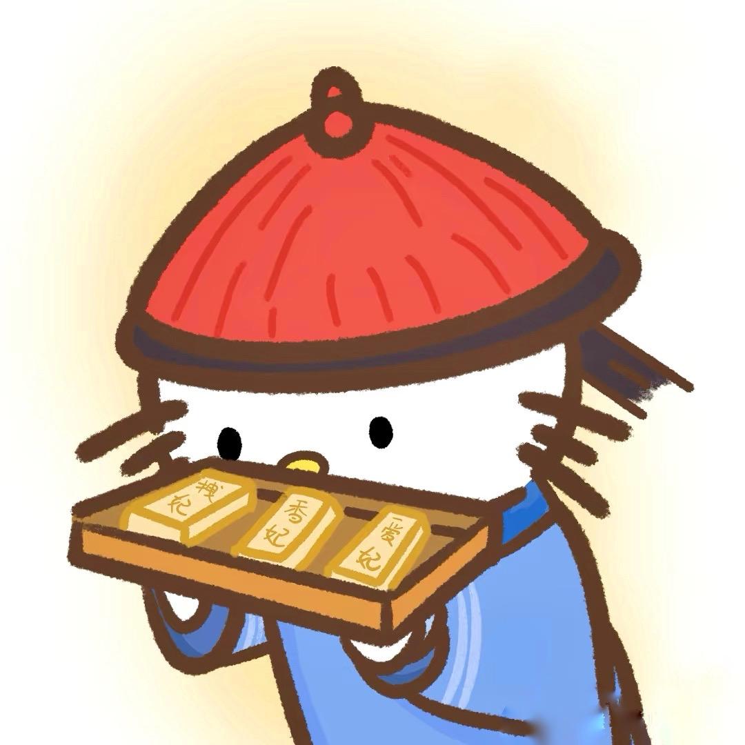 深蓝