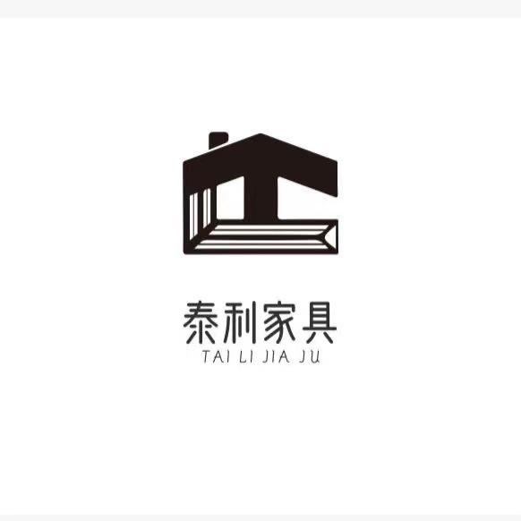 泰利家具