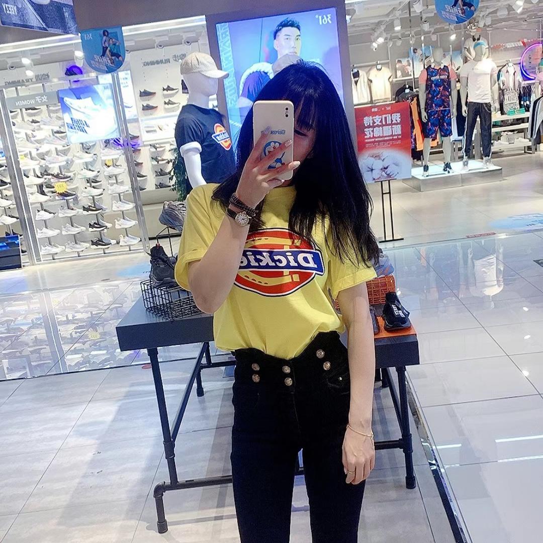 言言妈妈的店