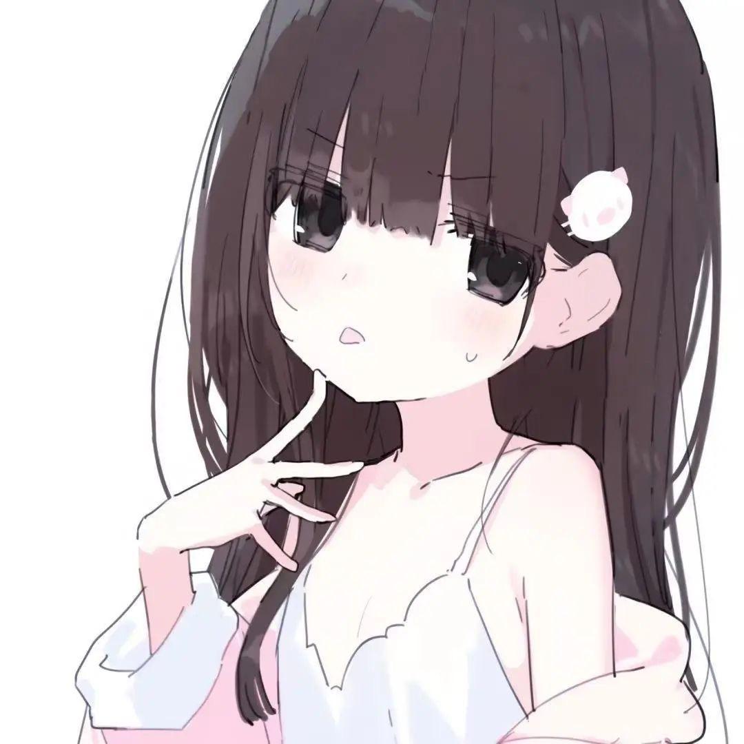 天生宅女安之