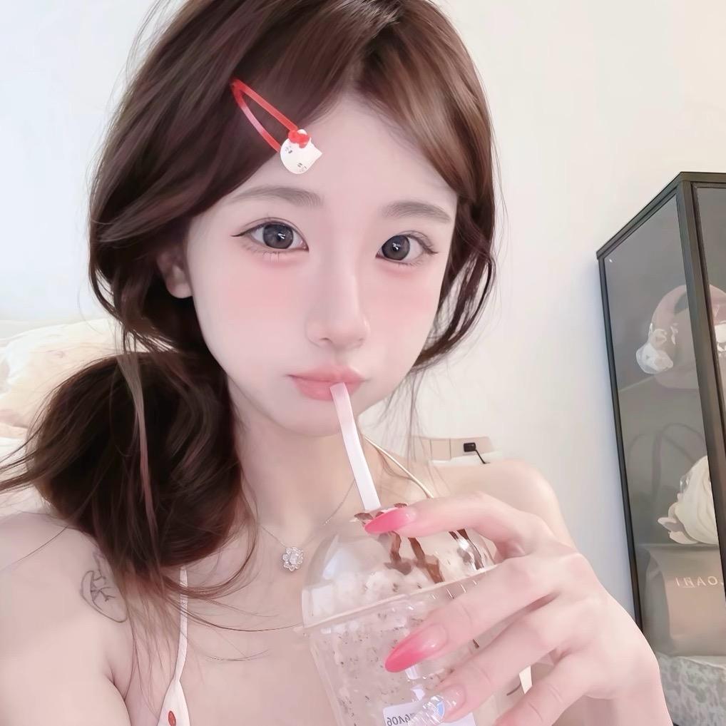 够难哄🍟