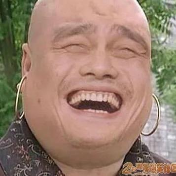 每日爆笑