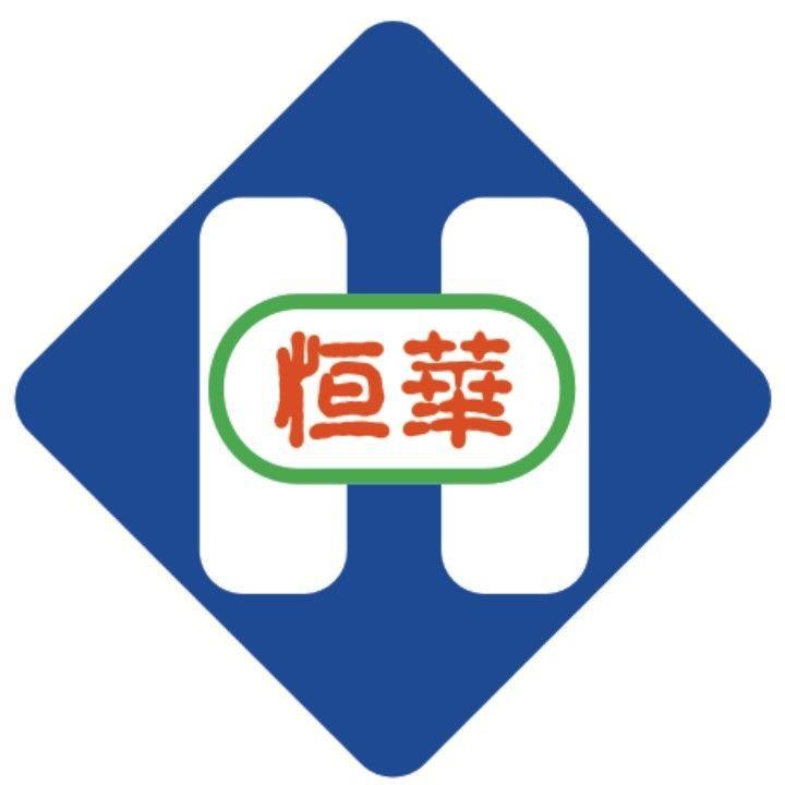 恒华制罐-铁盒铁罐工厂