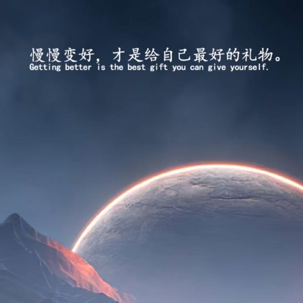 加油呀！香酥鸭