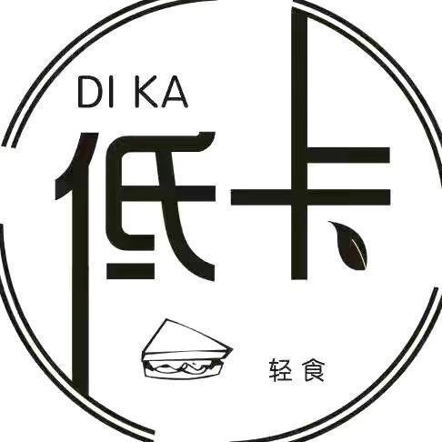蘭～轻食日记