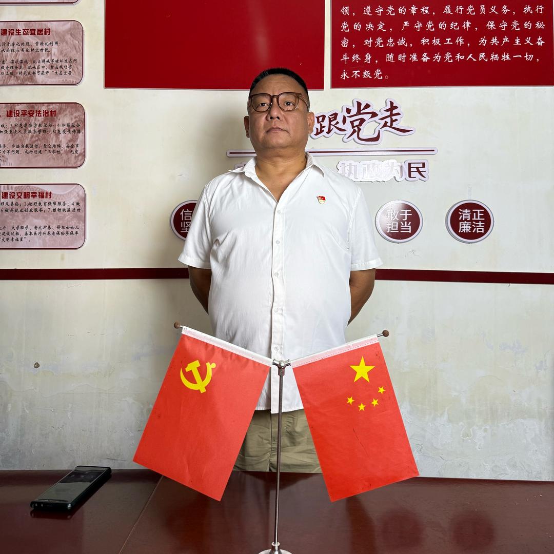 宋书记助农