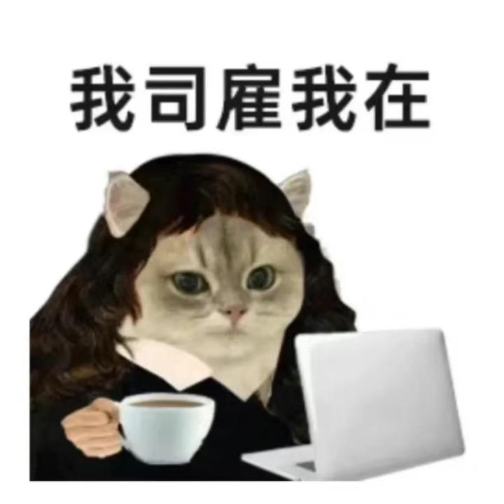 长安大牌档