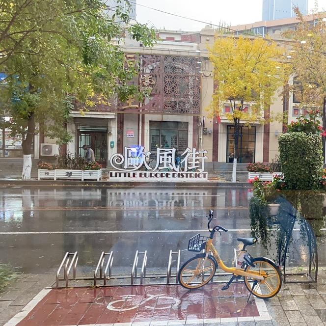 云🌧️