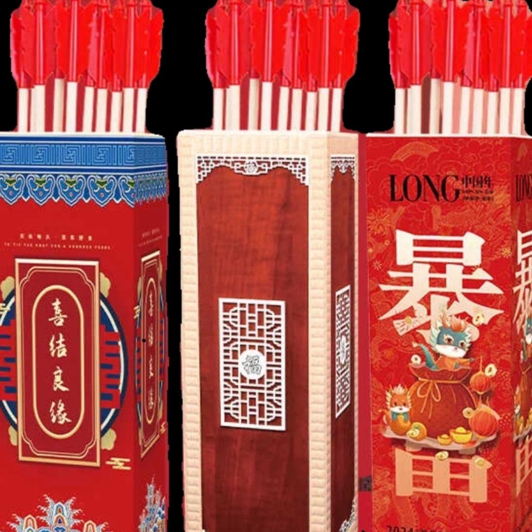 义宝小铺