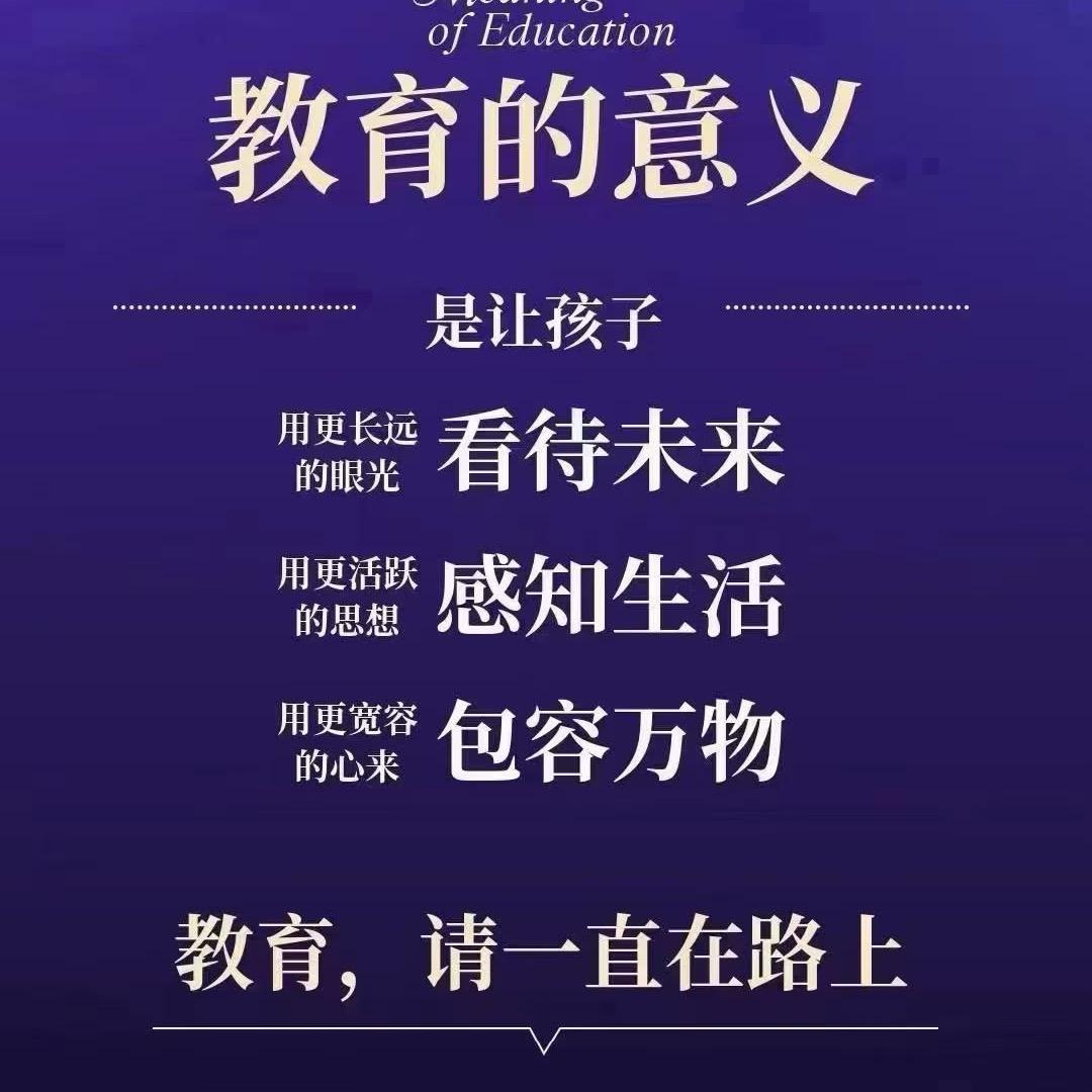 xha～宋佳晗