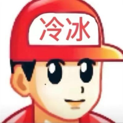 Yy^-^