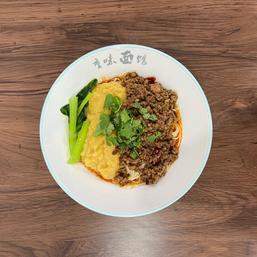 重味面馆
