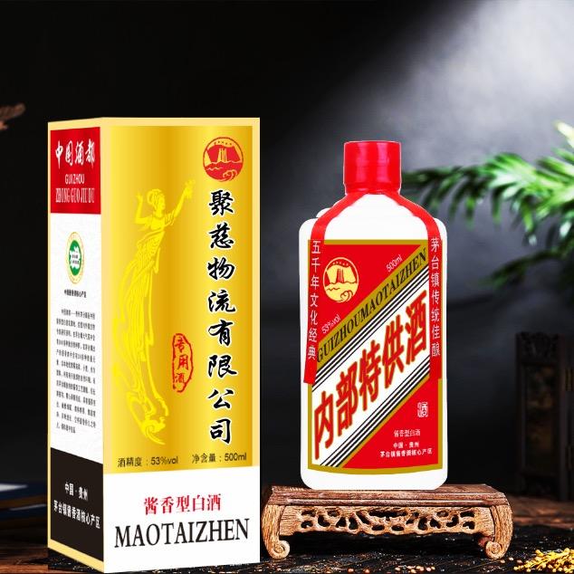 甘氏家族