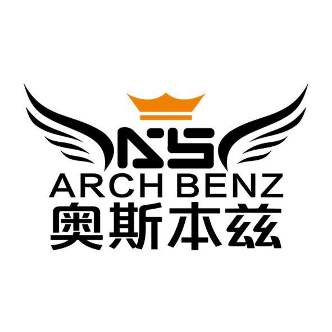 奥斯本兹-于红台球器材店