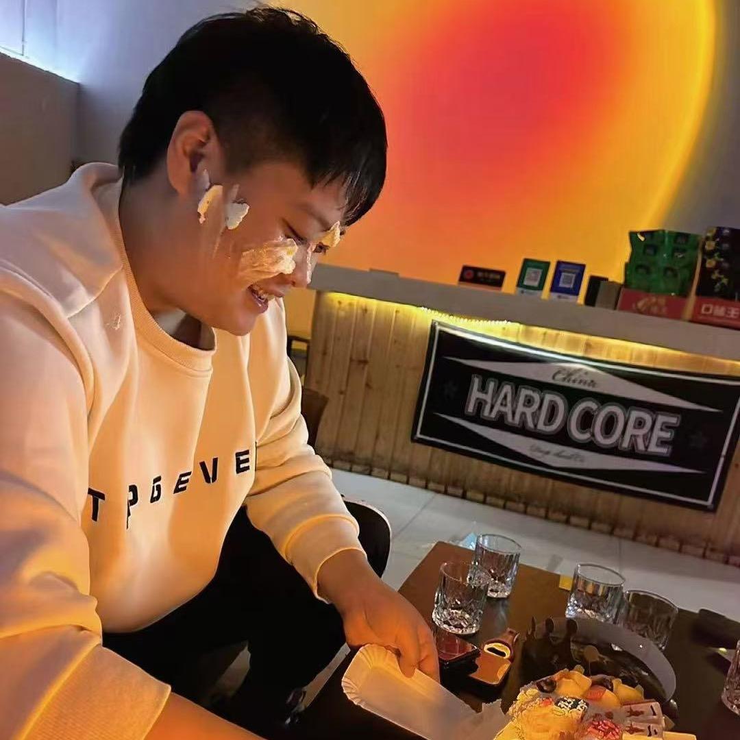 井君