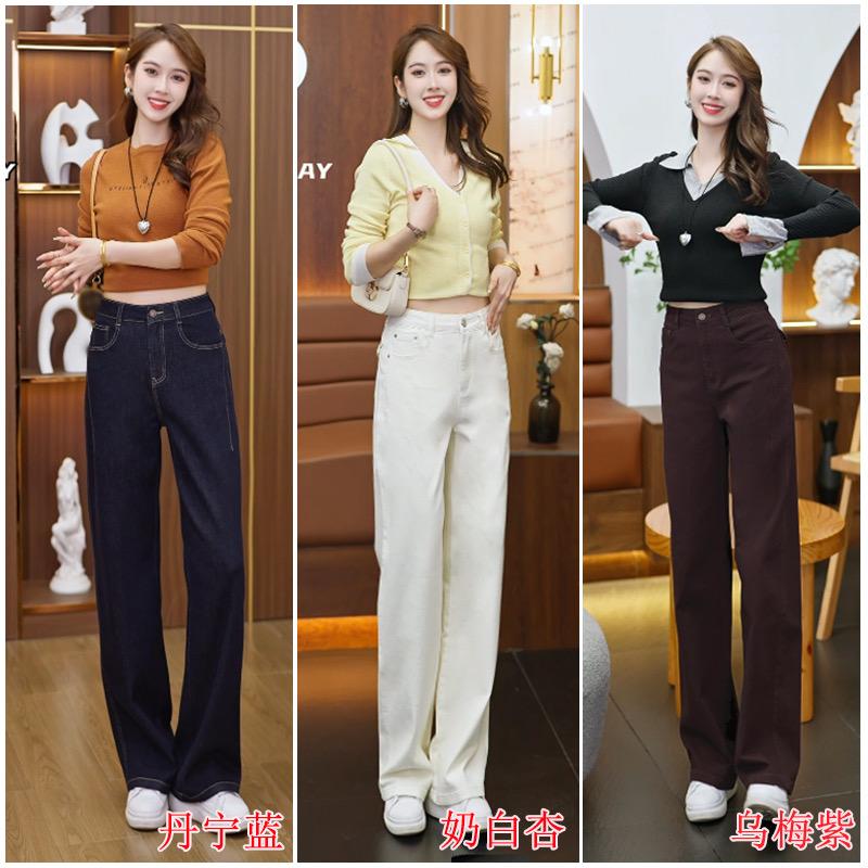 纤美伊族女装