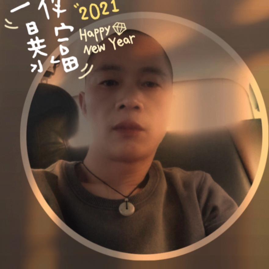余生随❤️