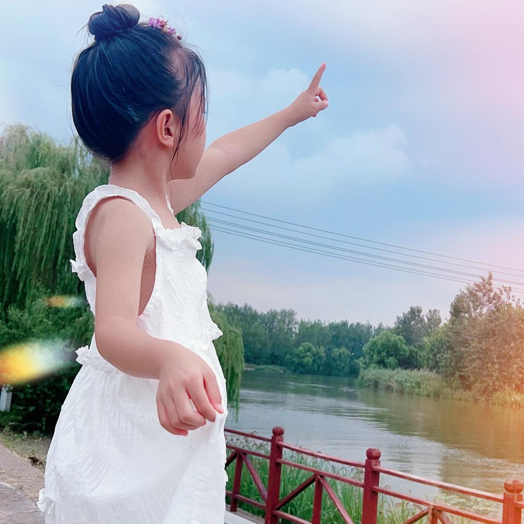 念～