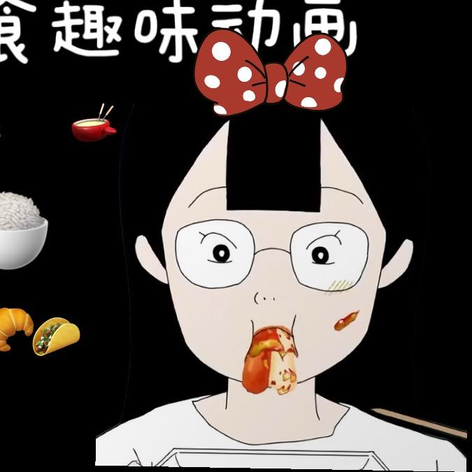 开心锅