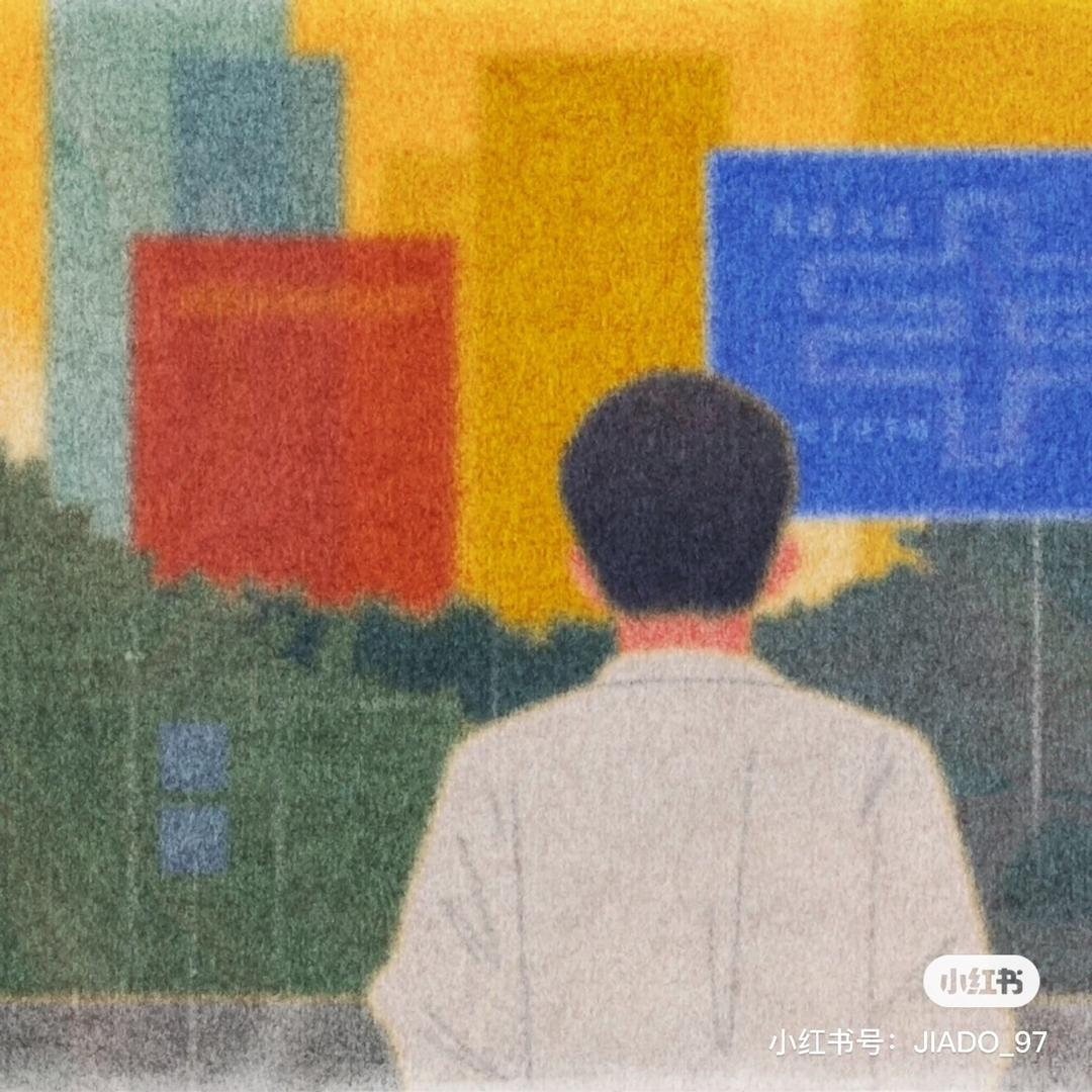 북반구