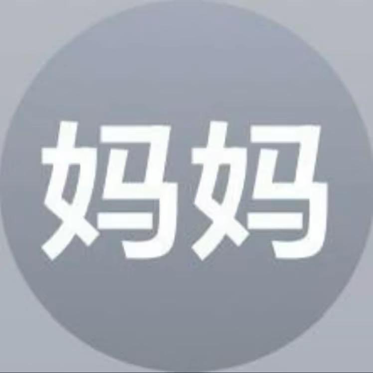 离 愁