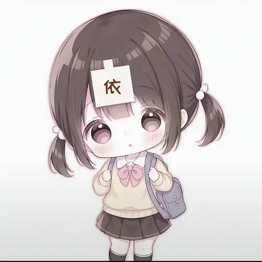 极品双面龟