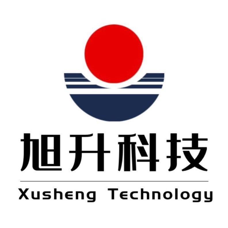 旭升科技（实习证明）