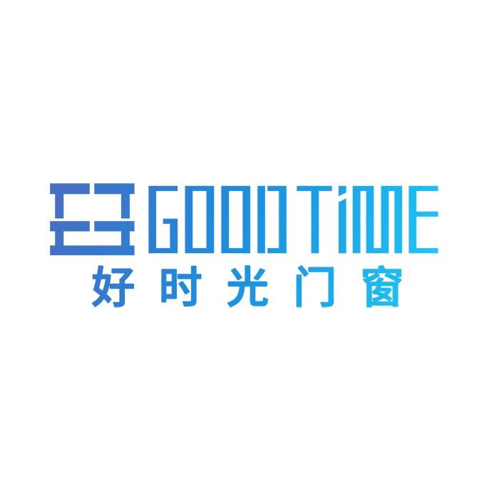 GOODTIME·好时光门窗