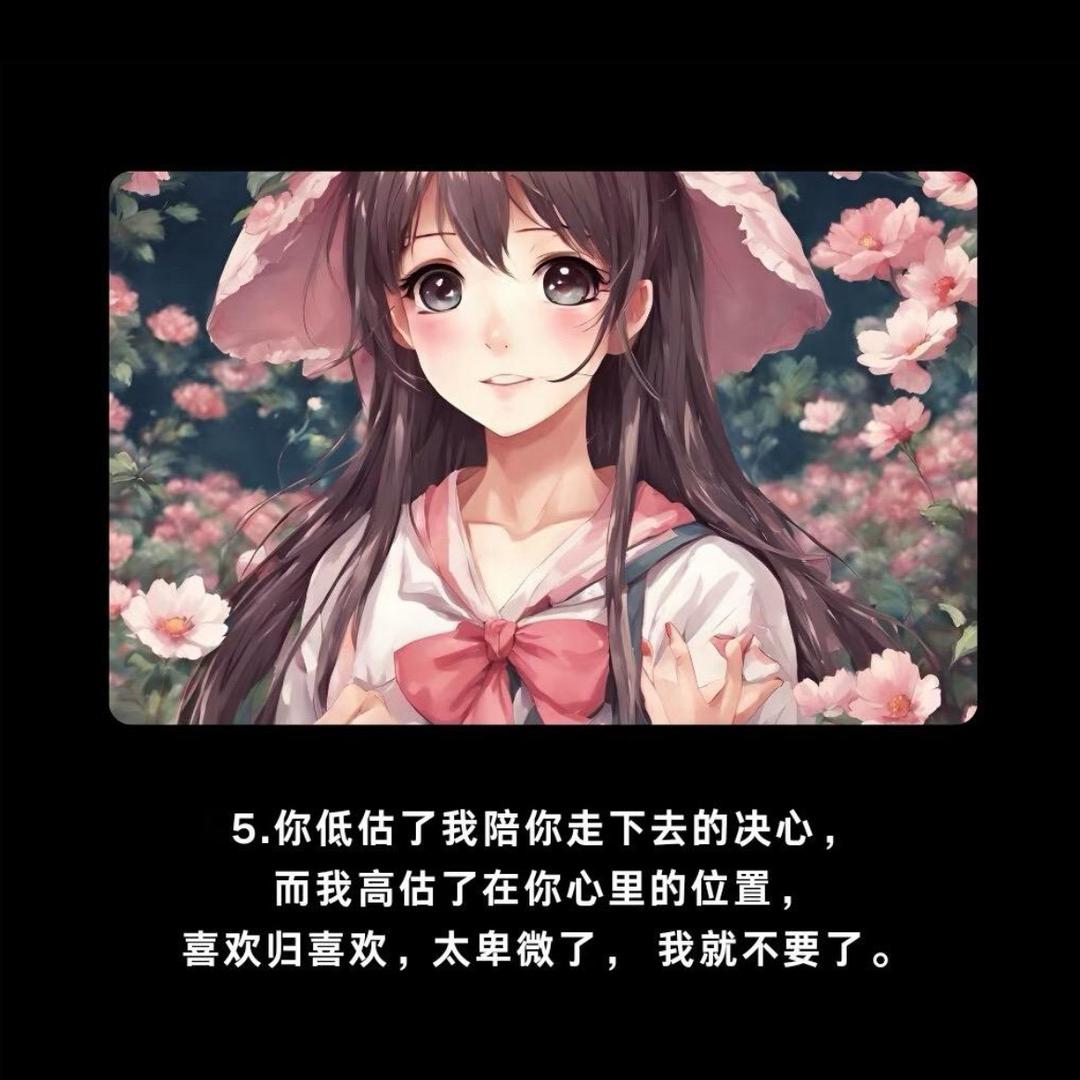 小胖墩